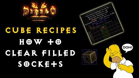 Socket Recipe Cube .